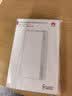 华为【3C认证】原装超级快充移动电源10000mAh（Max 22.5W SE）13重安全防护可上飞机白色户外储能电源 实拍图