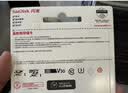 Sandisk闪迪256GB TF（MicroSD）4K内存卡 行车记录仪 监控摄像头专用 循环录制20,000小时 高耐用存储卡 实拍图
