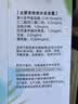 海俪恩隐形眼镜护理液森呼吸500*2+120ml大瓶小瓶多效护理液清洗液 实拍图