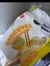 粮全其美鸡蛋灌饼面饼皮90g*20片装鸡蛋饼营养健康早餐速食半成品中秋送礼 实拍图