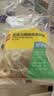 得力（deli）强力纳米胶带免钉双面胶透明胶 20mm*5m 网格可手撕 免打孔不易留痕 可重复使用 1卷 JL543 实拍图