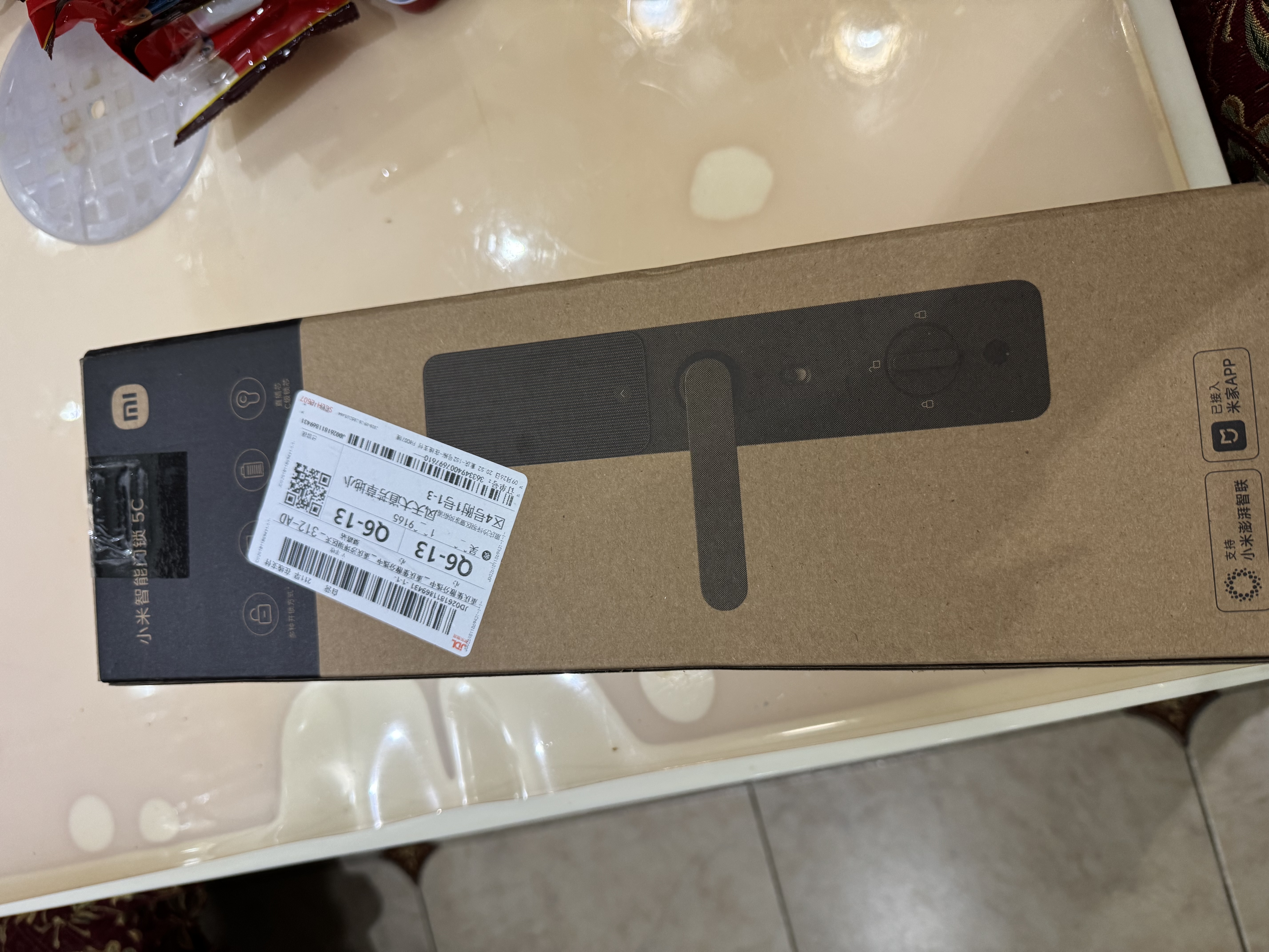 小米【重磅上新】智能门锁 5C C级锁芯指纹锁电子锁家用密码E30升级款 实拍图
