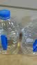 屈臣氏蒸馏水添加矿物质饮用水4.5L*4桶整箱大桶装水家庭装泡茶 实拍图