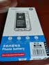 诺希适用苹果11电池【3C认证丨免费到店安装】适用iPhone11手机内置电池更换3450mAh大容量 实拍图
