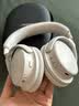 BOSE QuietComfort 消噪耳机 无线消噪蓝牙耳机头戴式主动降噪耳机 QC45升级款 动态音质均衡 消噪耳机II (QC45 三代)-晨雾白 实拍图