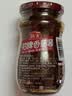 海天 香菇酱 拌饭酱拌面酱 300g  【0防腐剂】辣味下饭酱 实拍图