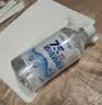 海氏海诺乐一享三 75%酒精消毒液 大瓶家用清洁消毒喷雾510ml 实拍图