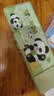 咔巴熊 多功能文具盒 带密码锁铅笔盒 镭射双层小学生男孩女孩高颜值大容量笔盒 熊有成竹 实拍图