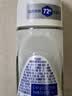 妮维雅（NIVEA）孙颖莎同款抑汗香体止汗露腋下干爽精华爽身走珠液50ml*2生日礼物 实拍图