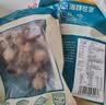 海鲜世家冷冻大号带黄渤海扇贝肉净重450g 30-45粒裙边方便菜生鲜贝类 实拍图