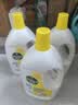 滴露（Dettol）衣物消毒液除菌柠檬3L*3 99.9%杀菌除螨内衣裤衣服消毒水 实拍图