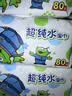 心相印纯水湿巾80抽6包湿纸巾大包 玩具总动员联名款 京东定制湿巾 实拍图