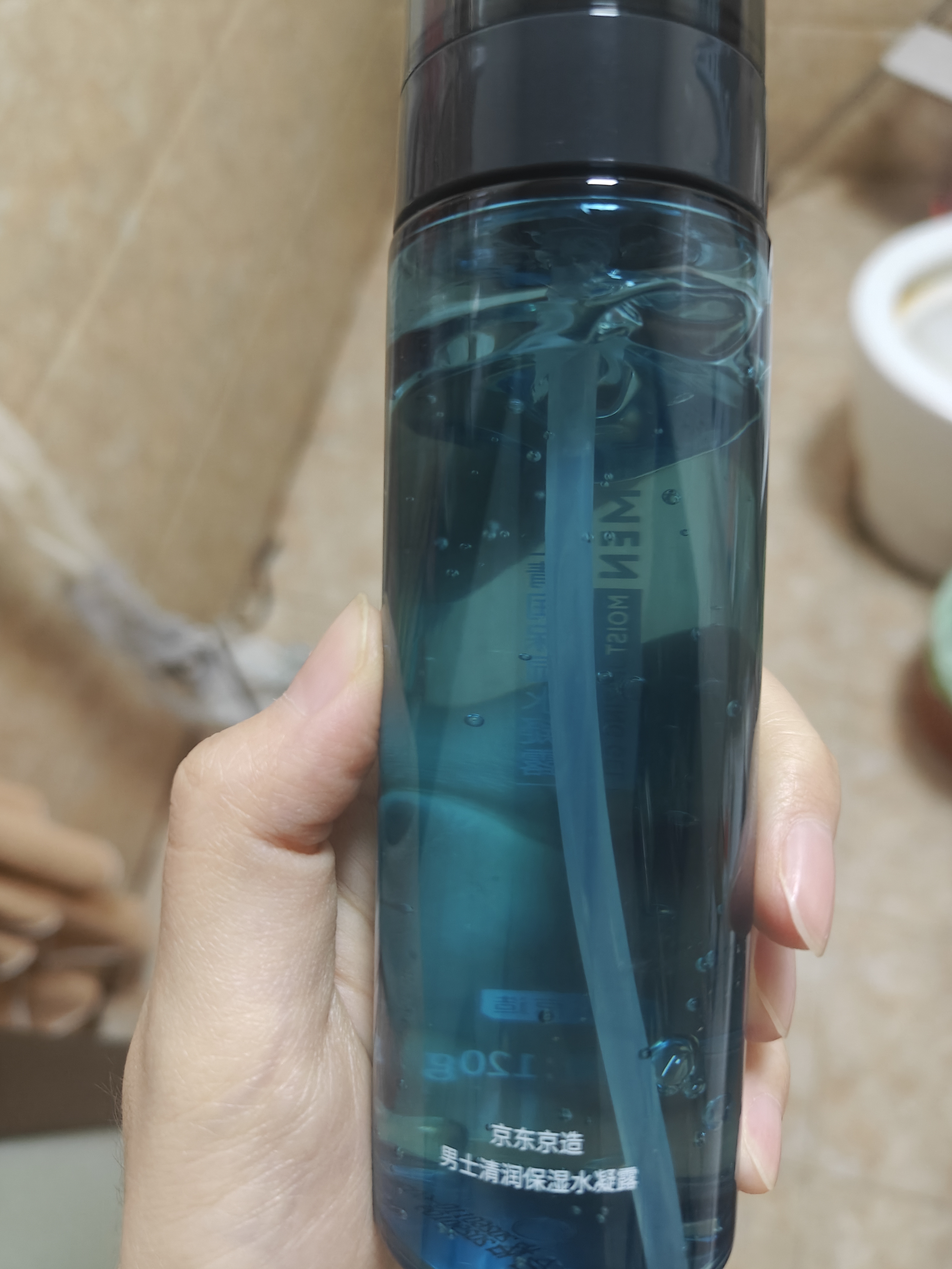 京东京造 男士清润保湿凝露120ml 玻尿酸一抹补水保湿须后水 实拍图