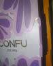 康夫（CONFU）高速护发吹风机80亿等离子家用大功率大风力速干不伤发负离子电吹风筒F9Pro尤莱特紫生日礼物 实拍图