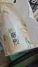洁柔抽纸 繁花系列3层100抽*20包 可湿水面巾纸 柔韧卫生纸 整箱纸巾 实拍图