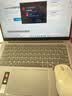 ThinkPad联想ThinkBook14+ AI轻薄笔记本电脑 英特尔酷睿Ultra5 14.5英寸 32G 1T 3K 120Hz办公本 国家补贴 实拍图