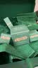 海蓝之谜（LA MER）奇迹面霜30ml保湿修护紧致护肤品套装化妆品礼盒中秋礼品生日礼物 实拍图