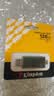 金士顿（Kingston）128GB Type-C USB3.2 双接口U盘 DTDEG2 大容量办公车载优盘 适用于安卓苹果手机电脑 实拍图