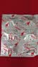 斯利安活性叶酸 6S-5-甲基四氢叶酸钙 无碘配方120粒联名定制礼盒送礼 实拍图