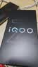 vivo iQOO Z10 Turbo 12GB+256GB 沙漠色 天玑8400满血版 7620mAh超薄蓝海电池 国家补贴 手机 实拍图