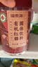 福东海特优级有机红糖块 云南手工【100%甘蔗】古法黑糖生理期红糖姜茶 实拍图