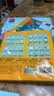 得力500张手工折纸10色学生彩纸剪纸美术绘画软卡纸DIY大中小A4儿童开学文具生日开学礼物 实拍图
