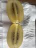 佳沛（zespri）新西兰金奇异果22粒巨大原箱146-175g猕猴桃水果礼盒 实拍图