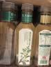 农夫山泉东方树叶陈皮白茶500ml*15瓶无糖茶饮料0糖0脂0卡整箱 实拍图