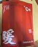 恒源祥中老年【100%纯棉秋衣秋裤】女抗菌保暖内衣套装打底薄款妈妈秋冬 实拍图