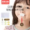 圣菲小象儿童唇口肌训练器口呼吸矫正张嘴睡觉纠正腺样体肥大面容闭嘴神器 实拍图