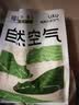 福丸自然空气玉米豆腐猫砂除臭低尘可冲厕所 玉米淡香 2.5kg*4包 实拍图