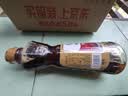 古币 芝麻香油 纯芝麻香油450ml 凉拌调味火锅油碟京粮出品北京老字号 实拍图