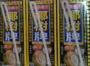 椰树牌椰汁 245ml*6盒 植物蛋白饮料 正宗海南特产 中秋送礼 实拍图