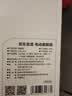 京东京造电动磨脚器 美足器去死皮去角质磨老茧电动修脚神器全身水洗充电长续航修脚器送男女友礼物 实拍图
