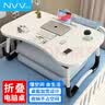NVV床上电脑桌床上书桌笔记本支架懒人可折叠小桌子 学生写字宿舍小桌板飘窗小饭桌阅读书桌NP-18 实拍图