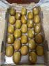 佳沛（zespri）金奇异果25-27粒原箱特大果124-146g猕猴桃水果礼盒 实拍图