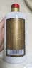 小糊涂仙720金装版 浓香型白酒52度500ml*1瓶 单瓶装 宴请送礼 实拍图