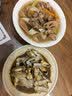 鲜活蛏子300g（23-30粒） 实拍图