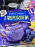 护舒宝 【速干防漏】考拉散热安睡裤L大码16条安心裤夜安裤型卫生巾自营 实拍图