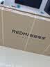 小米REDMI智能电视A65 65英寸 144Hz高刷 2GB+32GB L65RB-RAE电视平板小米显示器家电 实拍图