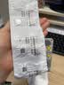 速诺片剂阿莫西林克拉维酸钾片250mgx10片宠物抗生素消炎药 实拍图