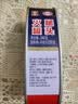 MALING 上海梅林 异型火腿罐头340g  午餐肉罐头火锅泡面搭档出游 实拍图