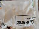 上鲜香脆小鸡排 2斤 鸡胸肉鸡扒油炸鸡排炸鸡空气炸锅露营夜宵零食 实拍图