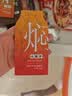 小罐茶试饮茉莉普洱陈皮白青柑普洱桂花六堡黑乌龙满堂滇红普洱7袋20.5g 实拍图