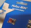 朗科（Netac）16GB TF（MicroSD）存储卡 A1 U1 V10 高度耐用行车记录仪&监控摄像头内存卡 读速98MB/s 实拍图