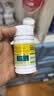 迪巧儿童钙片30粒碳酸钙d3咀嚼片青少年钙片儿童4-17岁补钙含维生素d3美国进口OTC助成长钙片非液体钙 实拍图