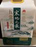十月稻田 寒地之最 龙凤山产区 绿色特等五常大米 10斤 原粮稻花香2号 实拍图