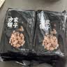 方家铺子中华老字号 花生米2斤 红皮生花生米 东北四粒红五谷杂粮粗粮真空 实拍图