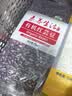 素养生活有机红芸豆1.9斤 芸豆 红腰豆 大红豆 红菜豆 饭豆 五谷杂粮 实拍图