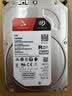 希捷（SEAGATE）NAS硬盘 4TB 256MB 机械硬盘 CMR垂直 静音低耗 数据恢复服务 3.5英寸 希捷酷狼 ST4000VN006 实拍图
